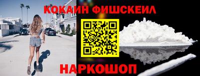 2c-b Бугуруслан