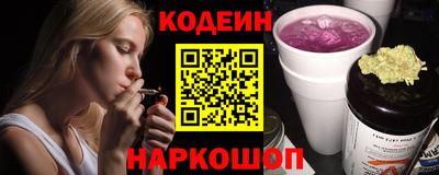 спайс Бузулук
