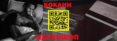 2c-b Бугуруслан