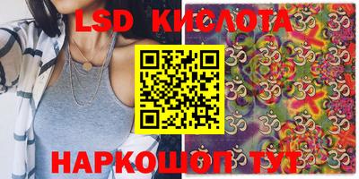 2c-b Бугуруслан