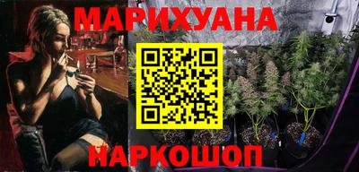 спайс Бузулук