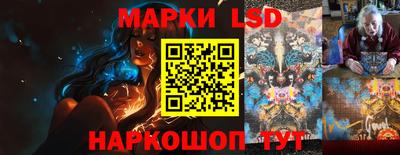 2c-b Бугуруслан