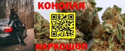 2c-b Бугуруслан