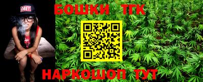 2c-b Бугуруслан