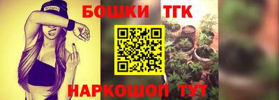 2c-b Бугуруслан