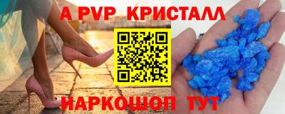2c-b Бугуруслан
